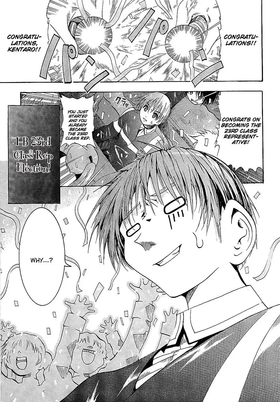 Crown (NAKANISHI Tatsurou) Chapter 1 19